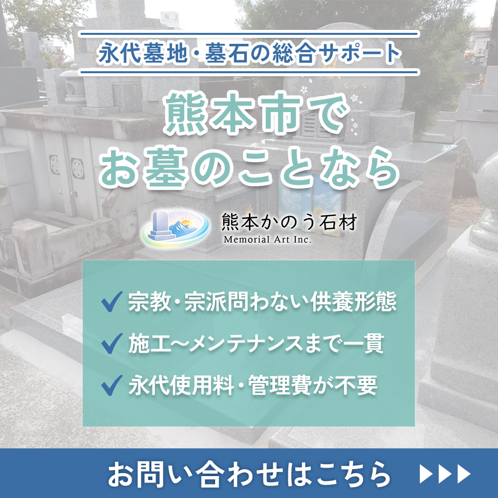modal_banner
